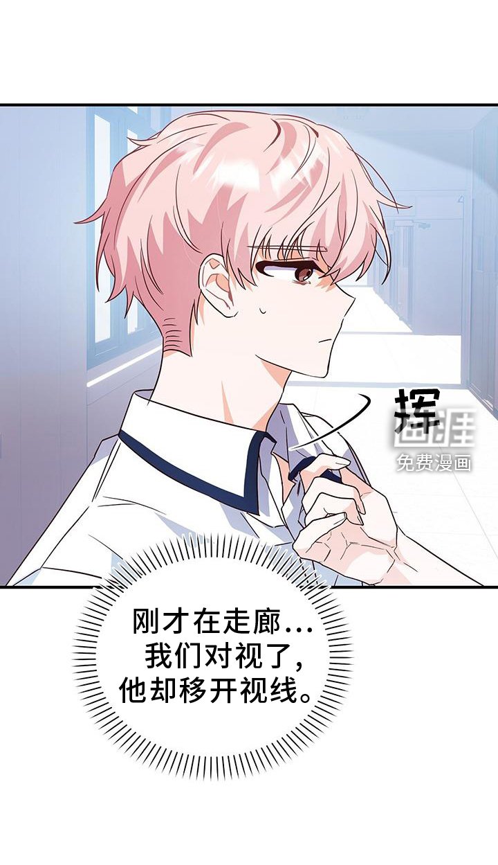 第32章：证据