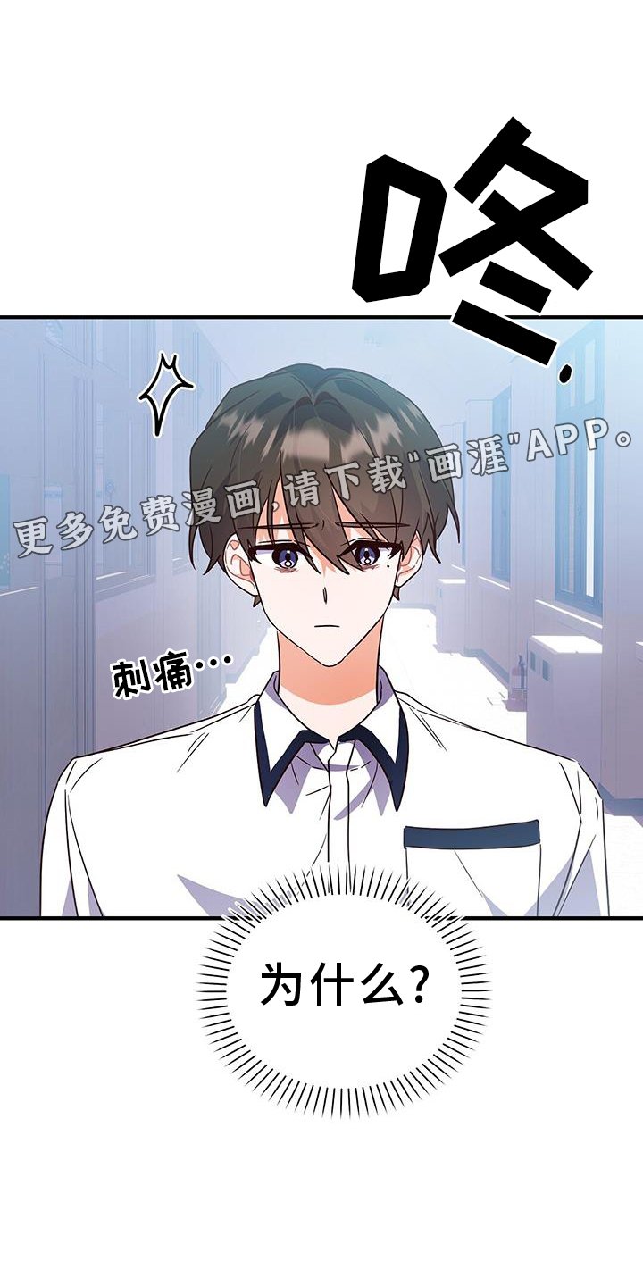第32章：证据