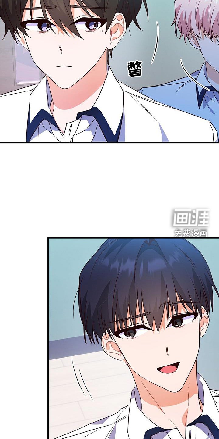 第34章：诡辩