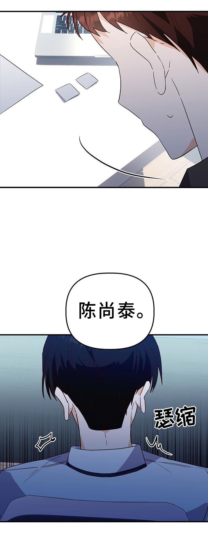 第35章：谢谢