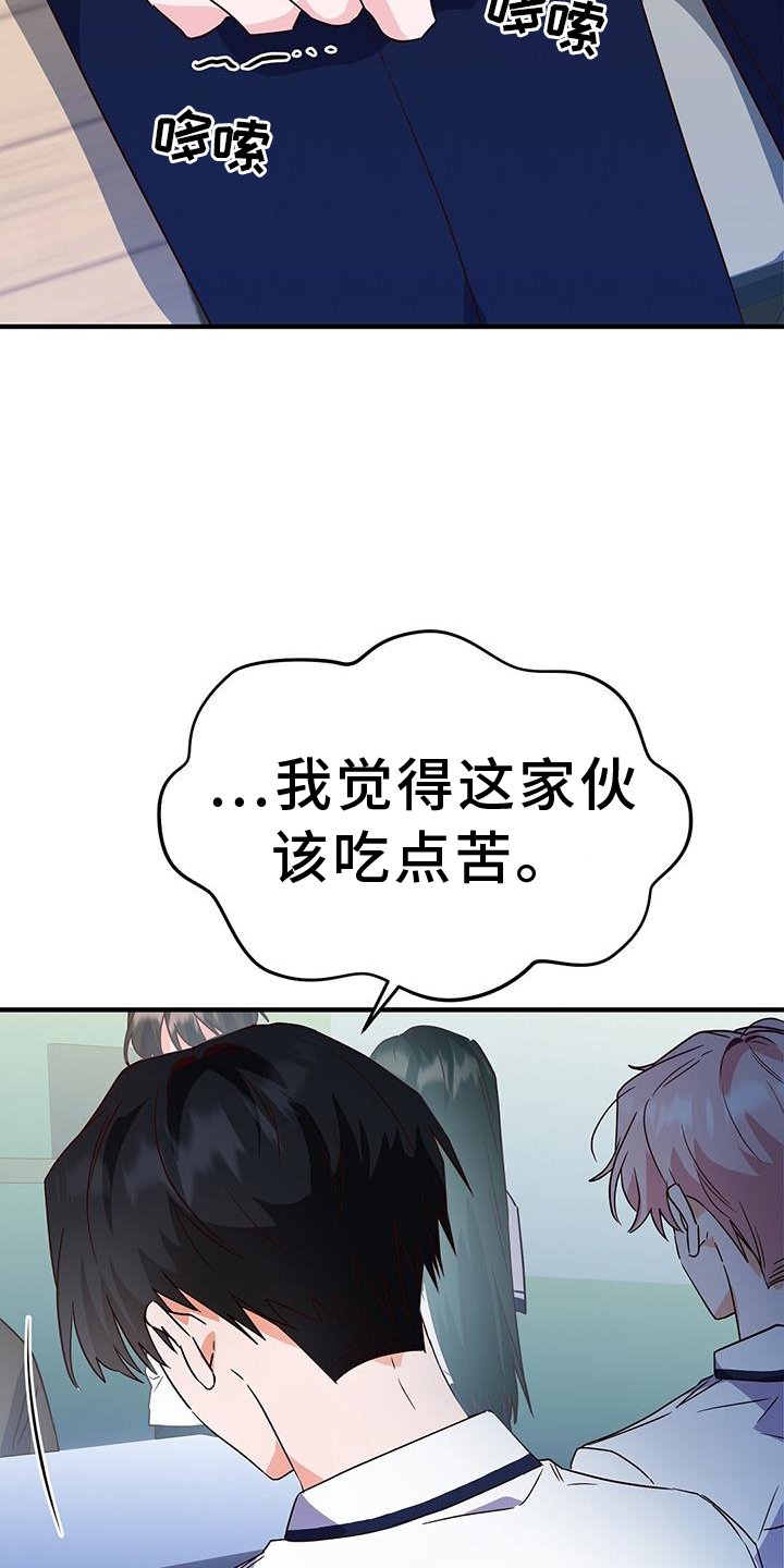 第35章：谢谢