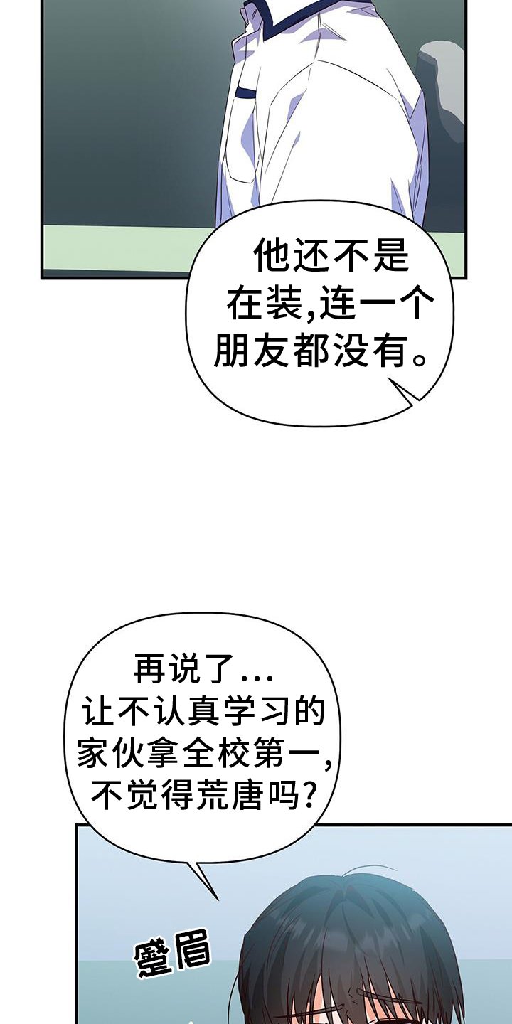 第35章：谢谢
