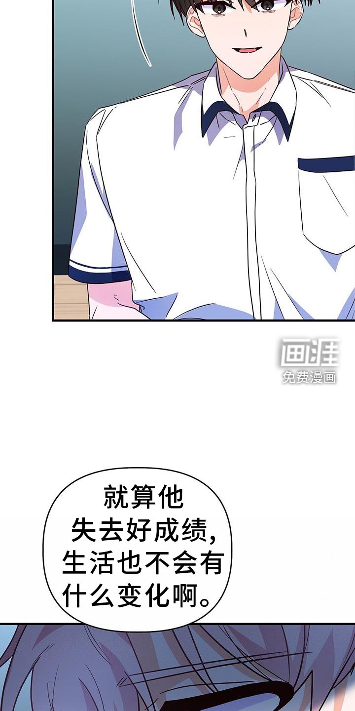 第35章：谢谢