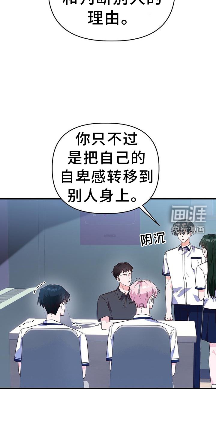 第35章：谢谢