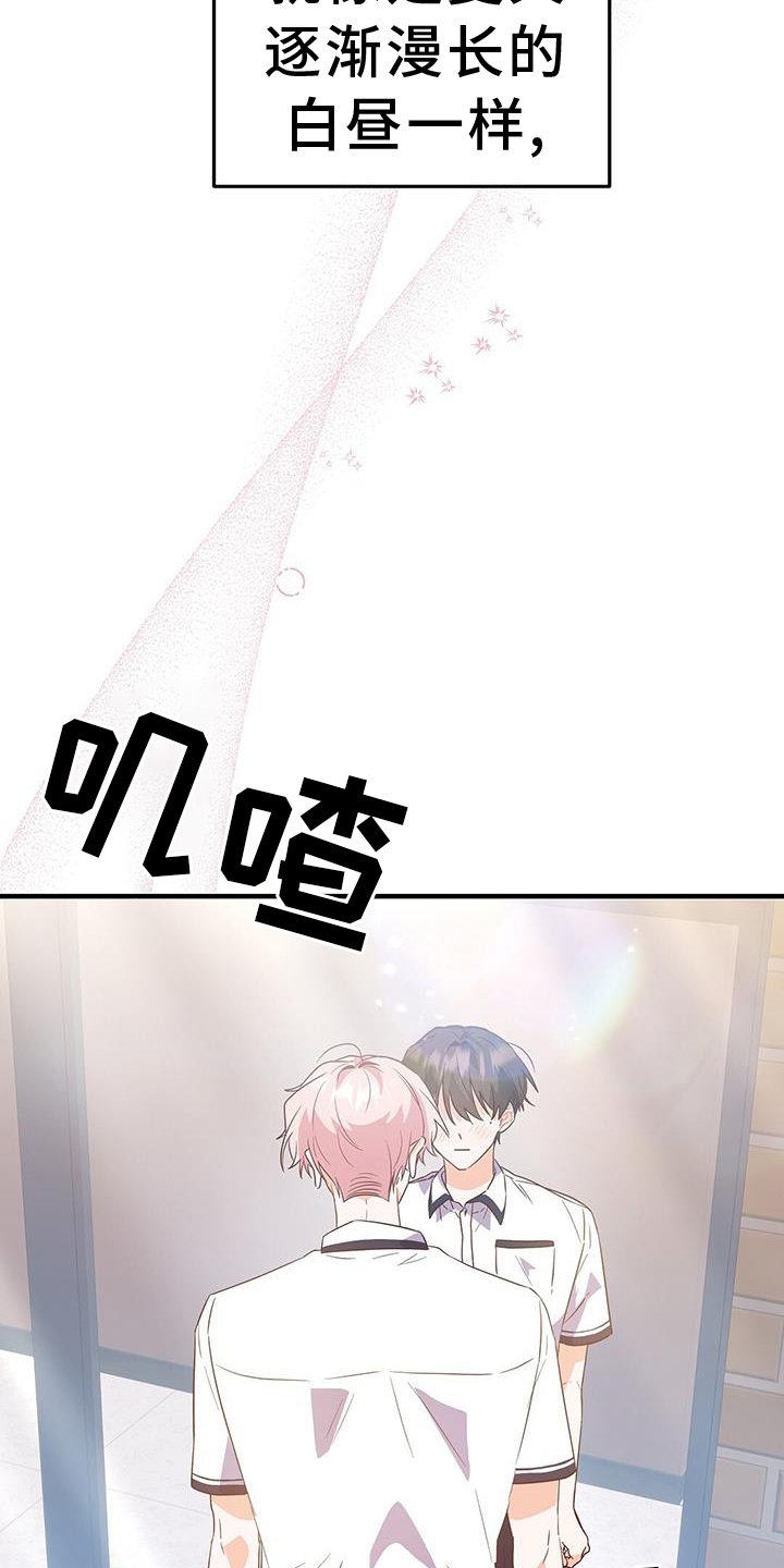 第35章：谢谢
