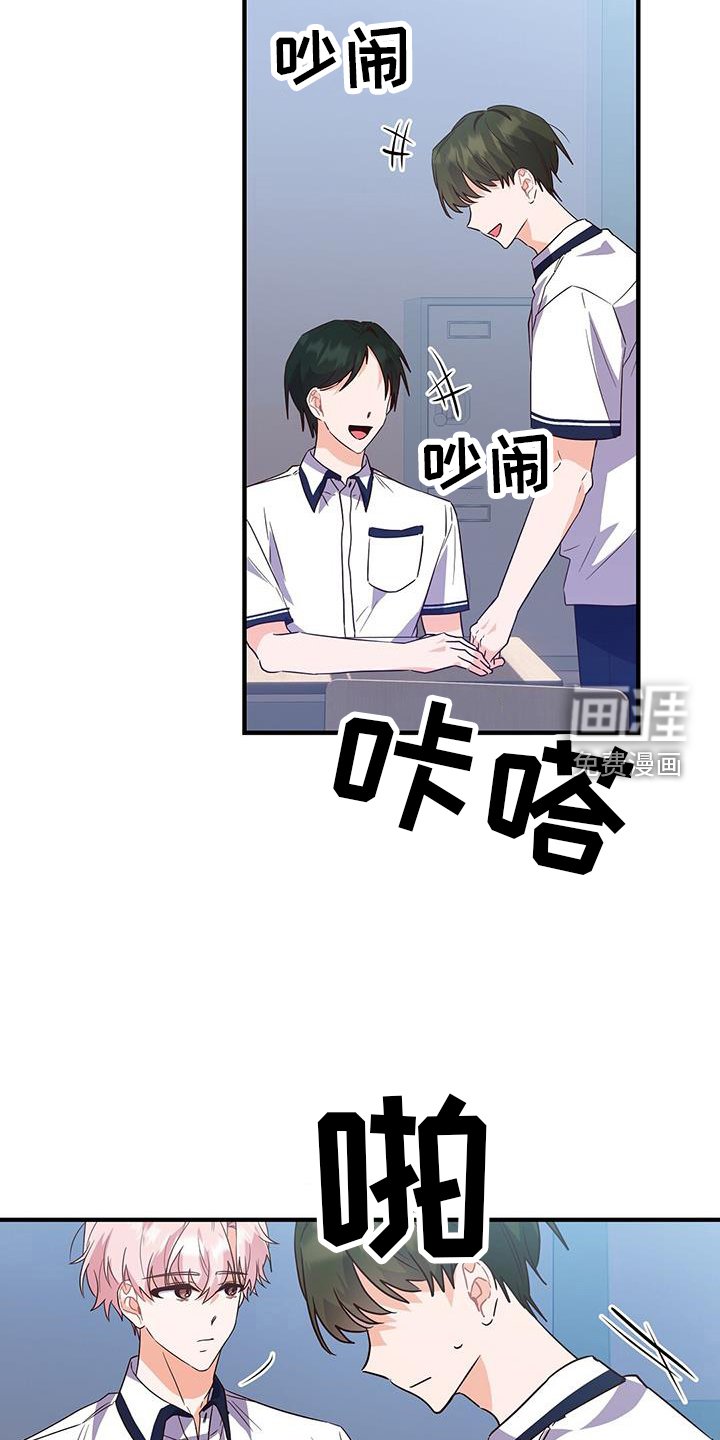 第36章：了结
