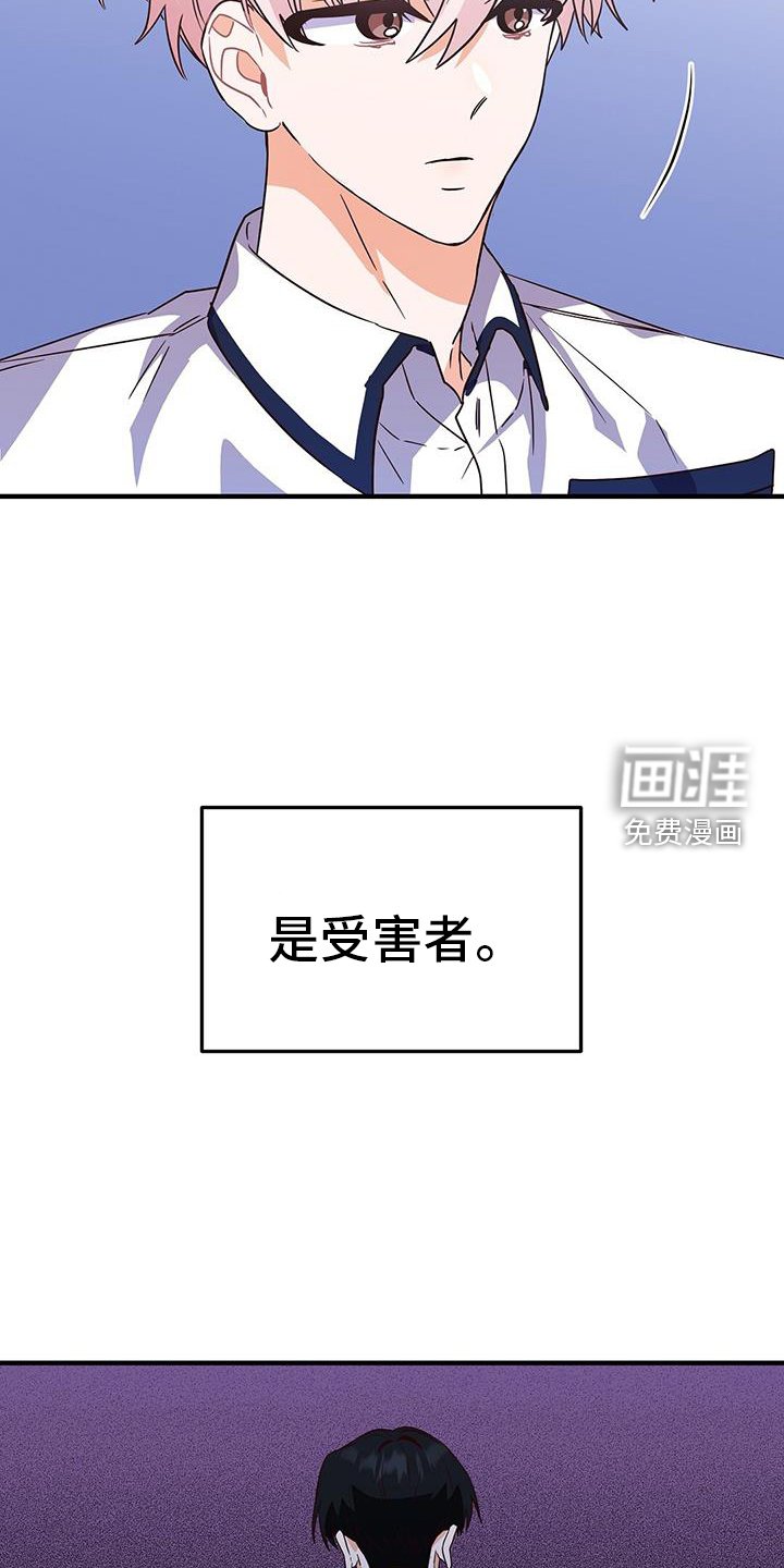 第36章：了结