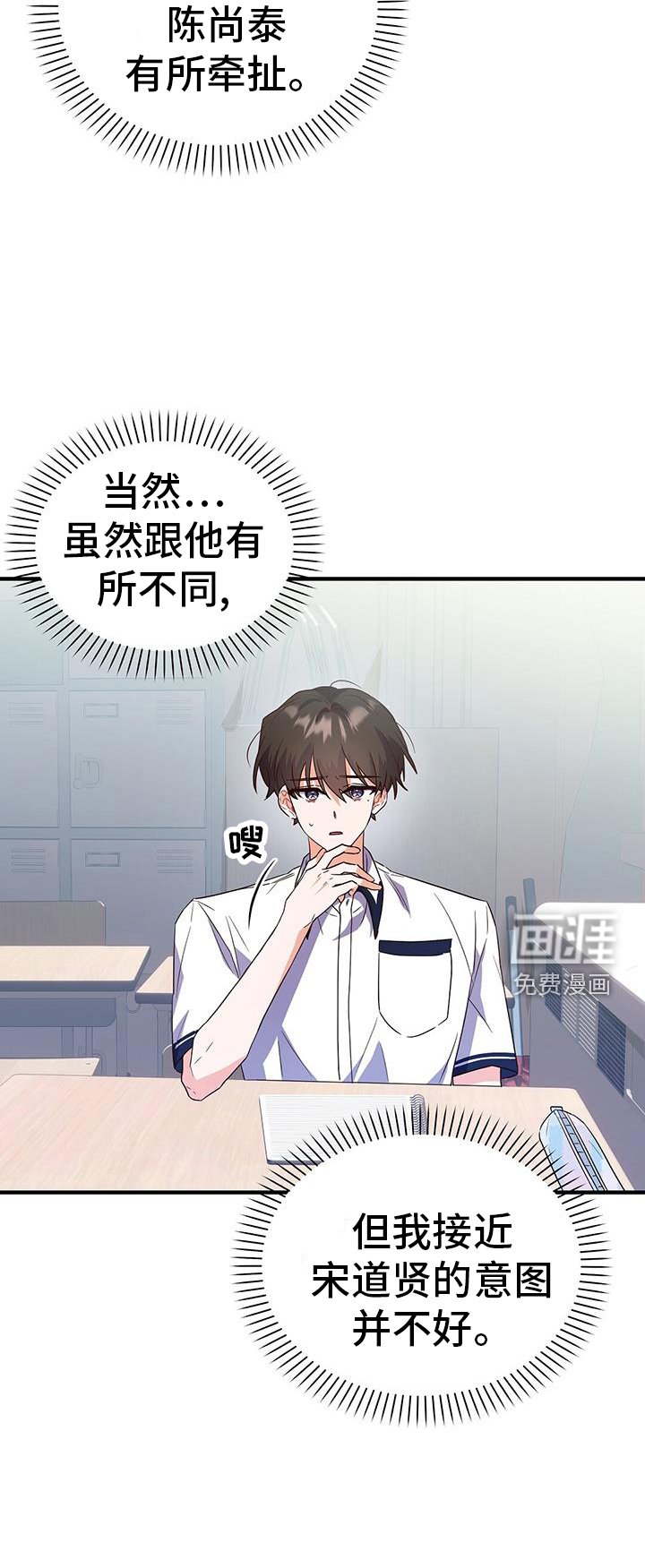 第36章：了结