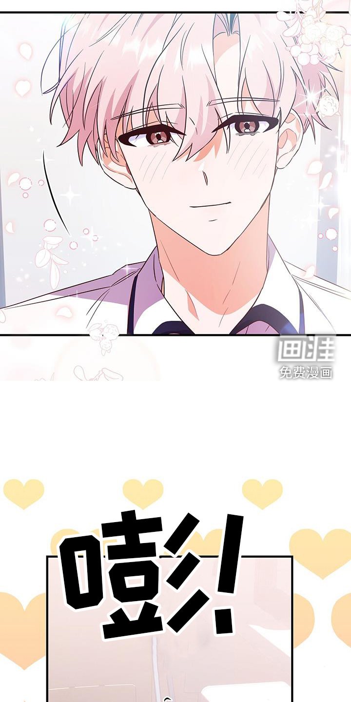 第36章：了结