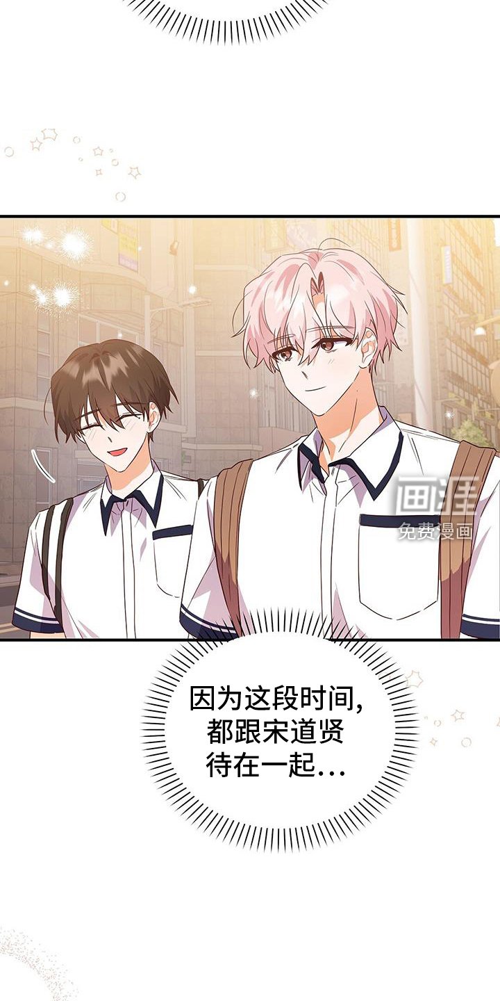 第36章：了结