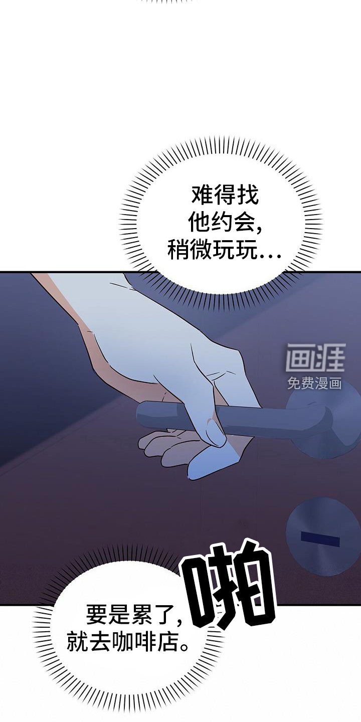 第37章：消息