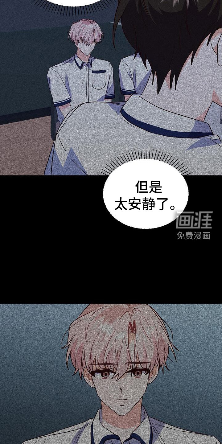 第37章：消息