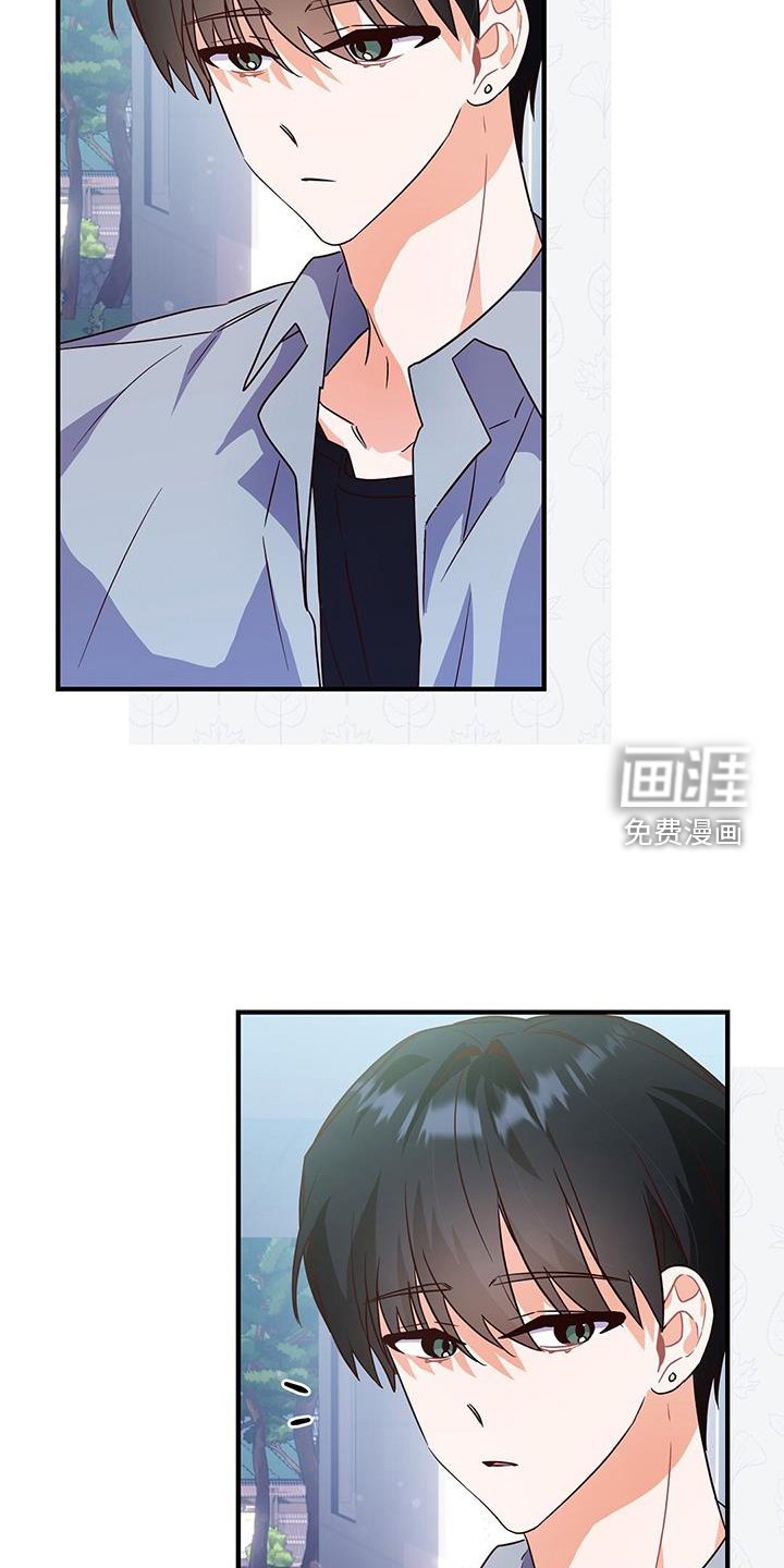 第38章：交流