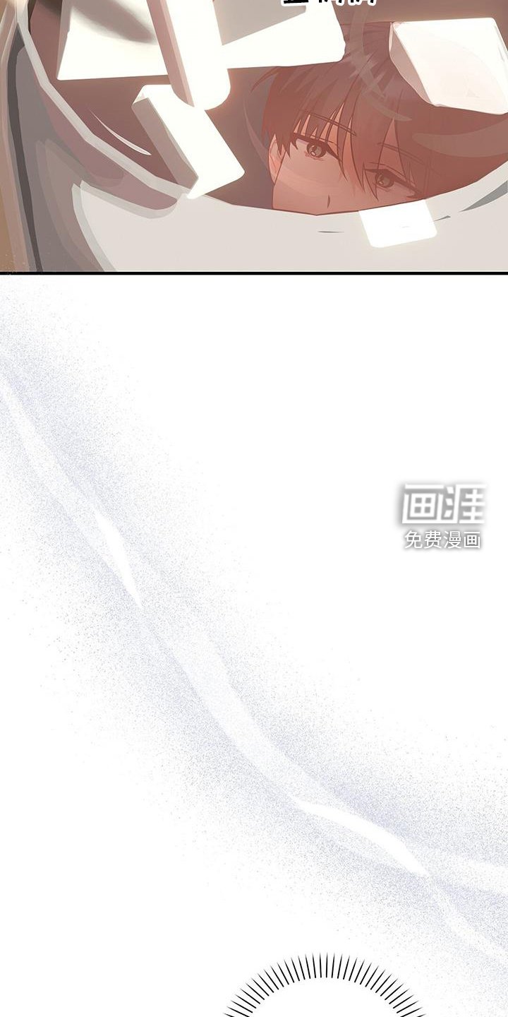 第38章：交流