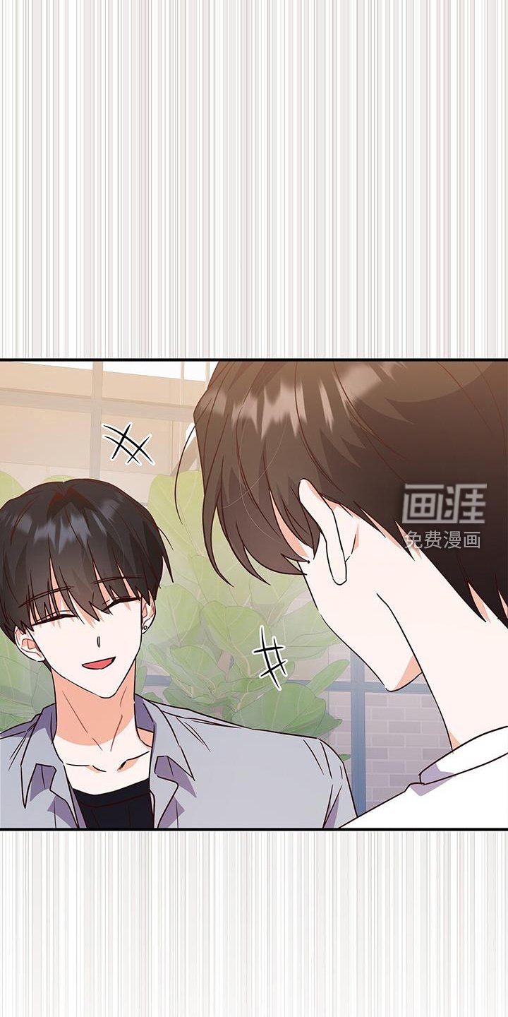 第39章：逃跑