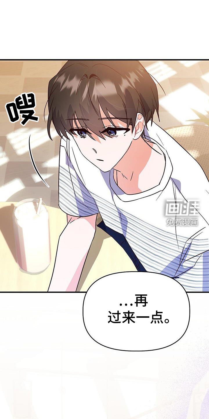 第39章：逃跑