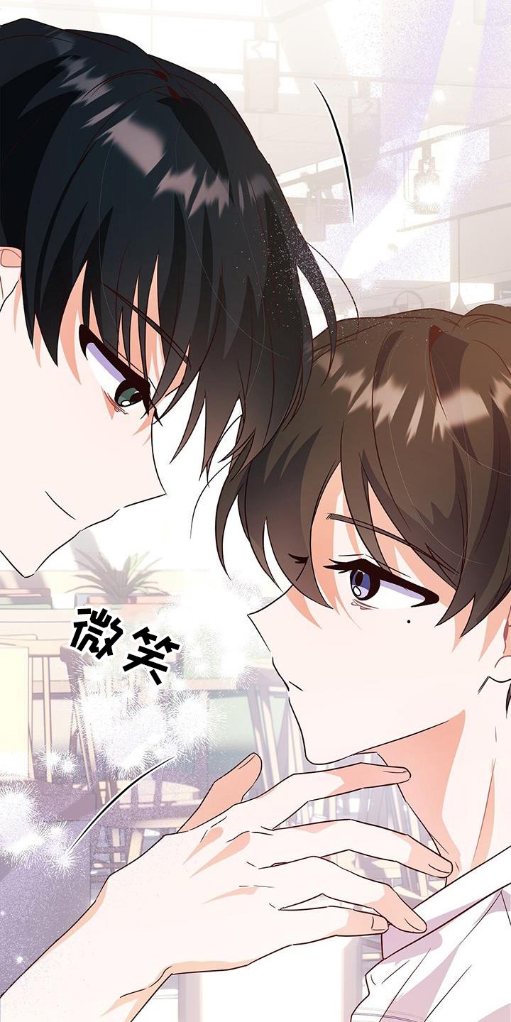 第39章：逃跑