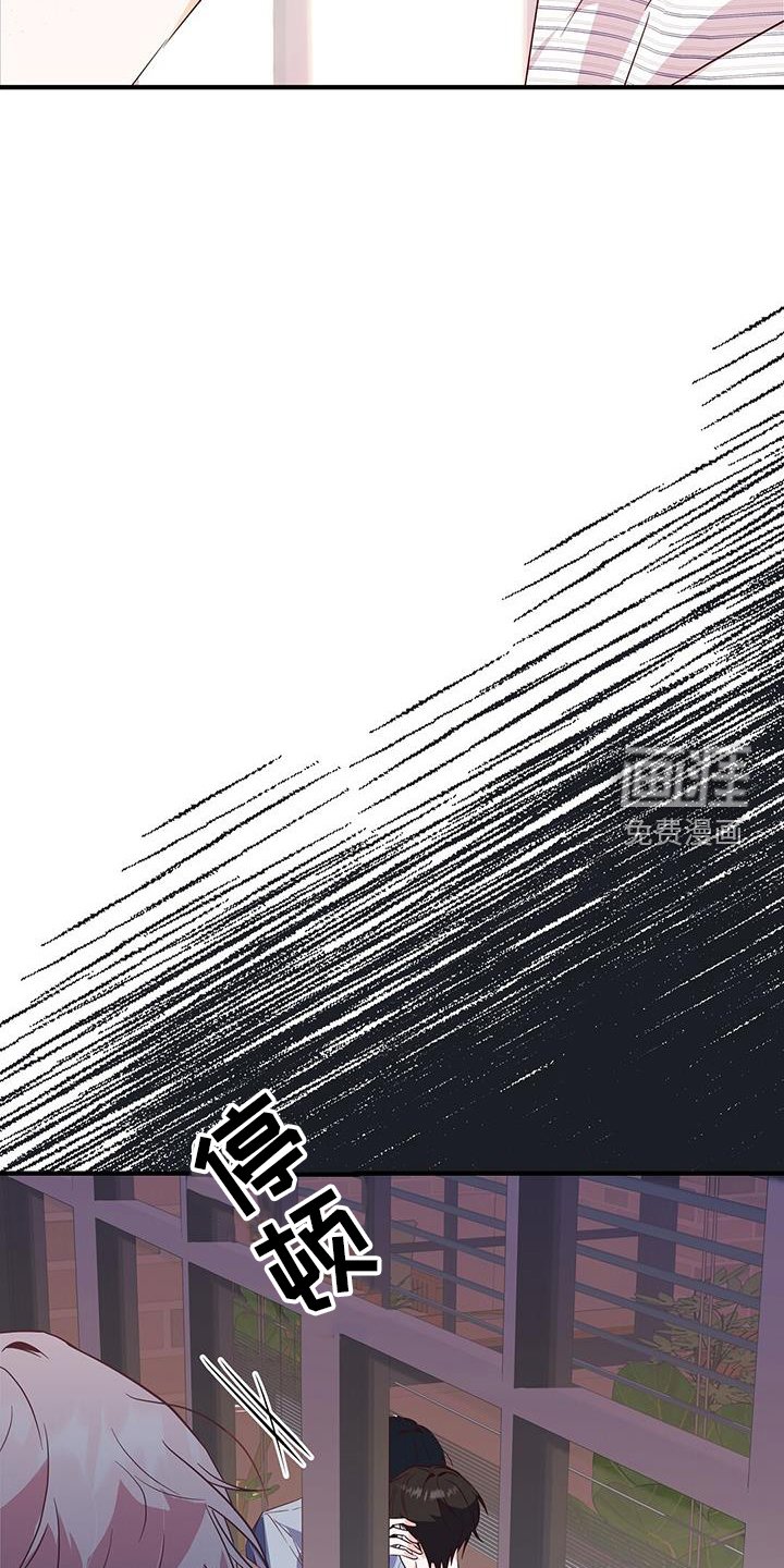 第39章：逃跑