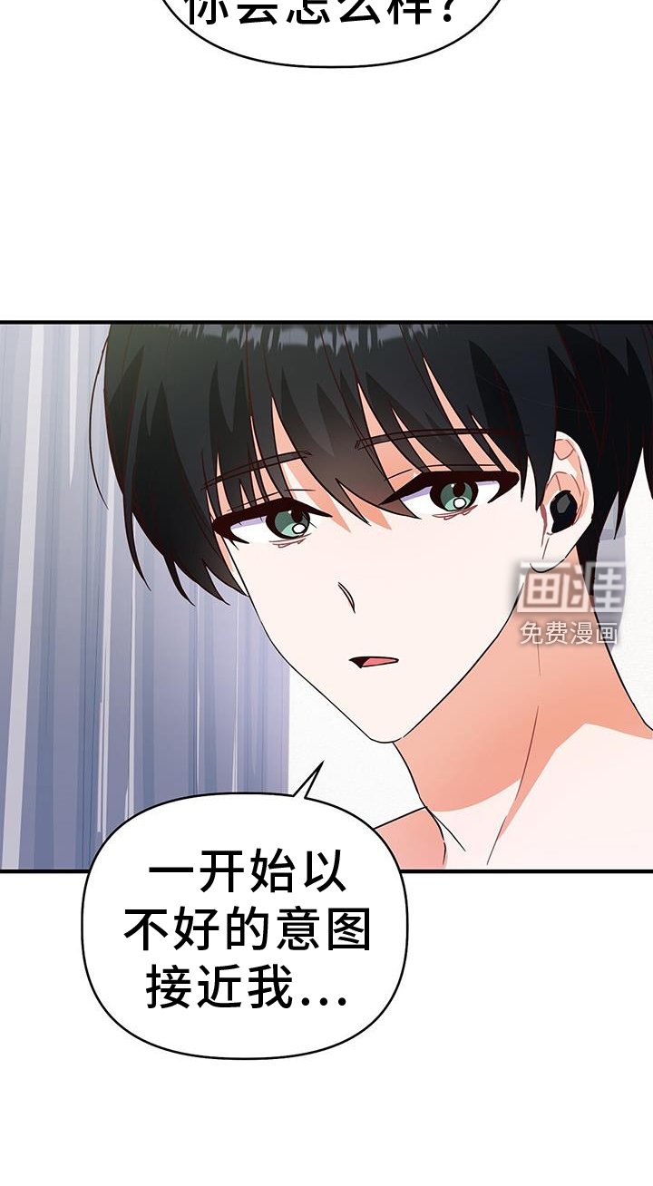 第40章：距离