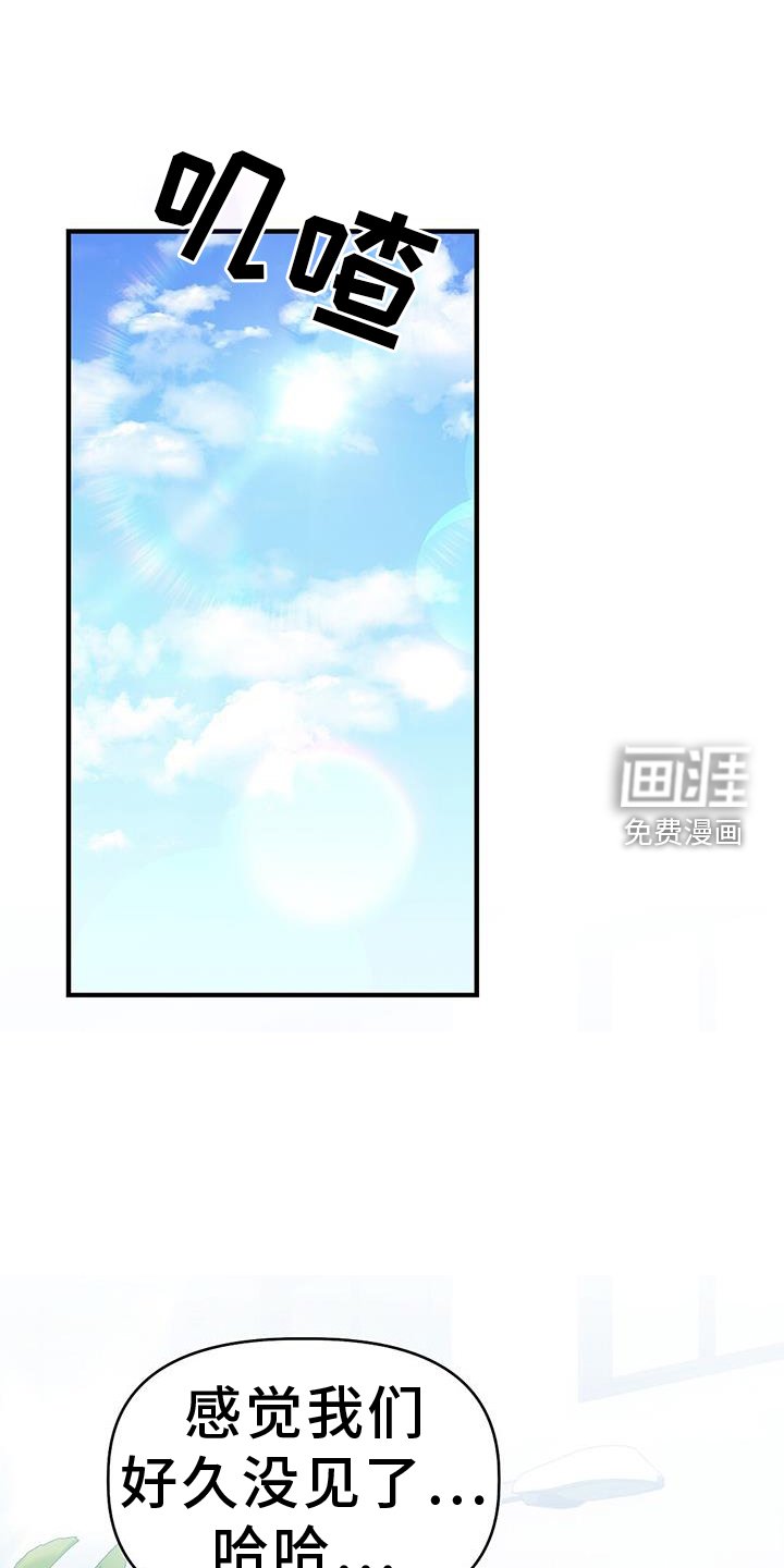 第40章：距离