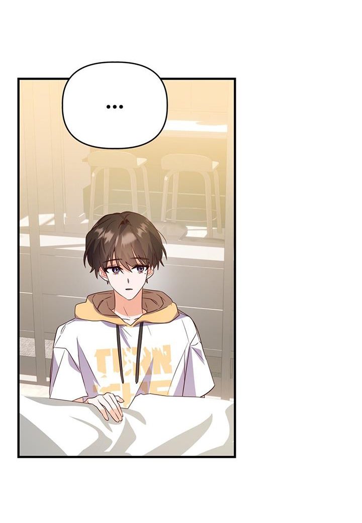 第45章：变化
