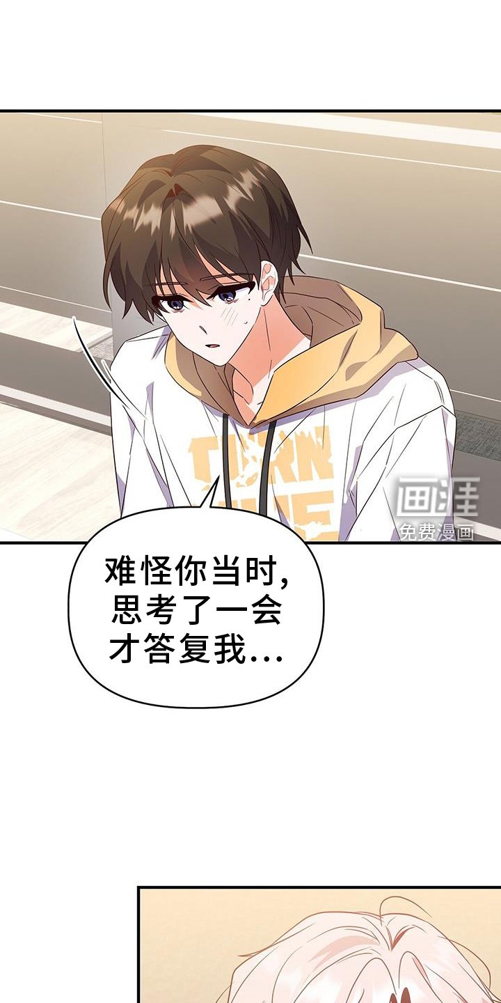 第47章：更进一步