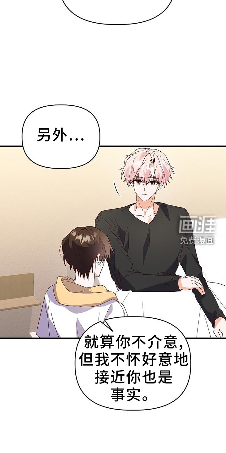 第47章：更进一步