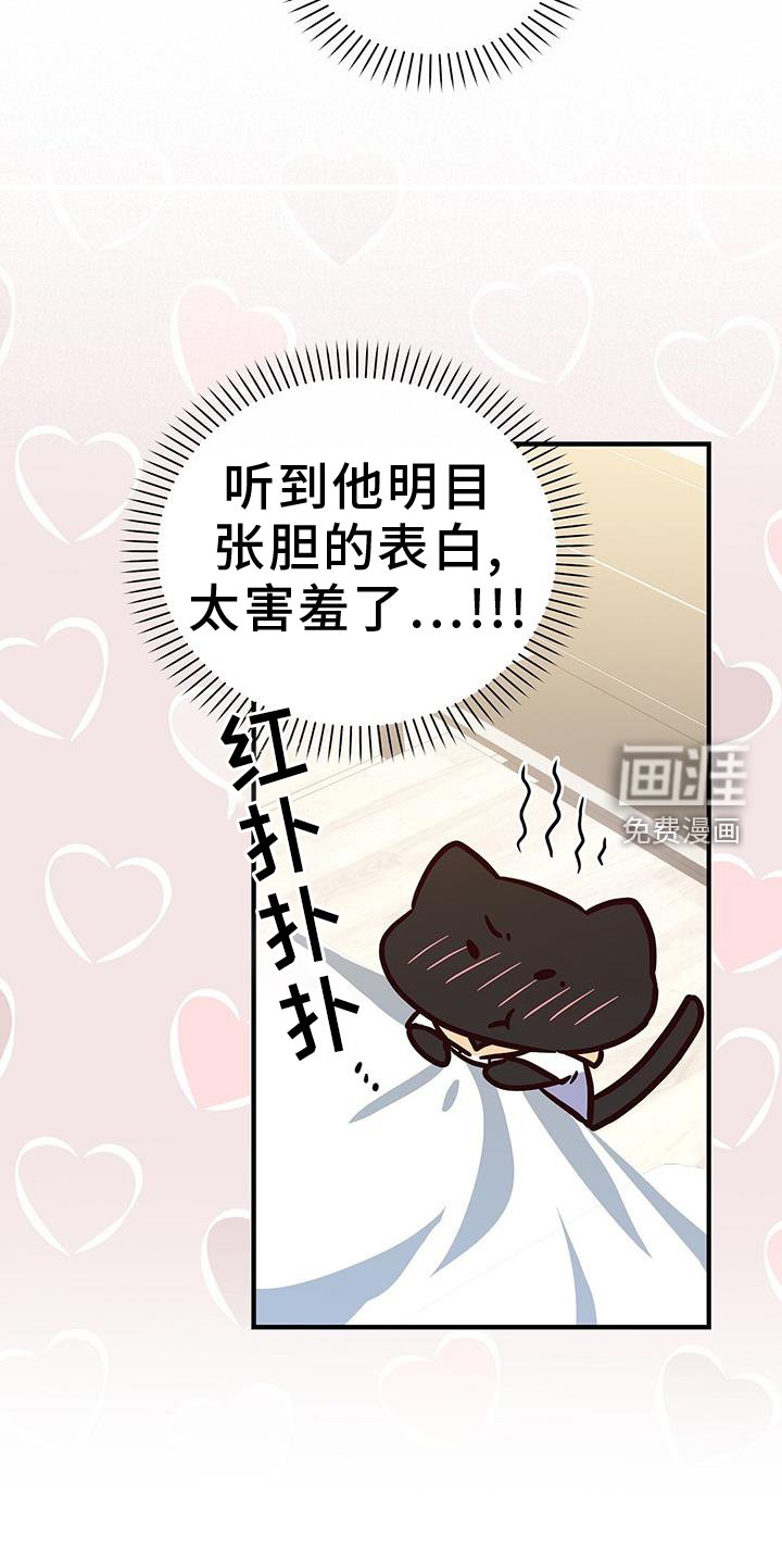 第47章：更进一步