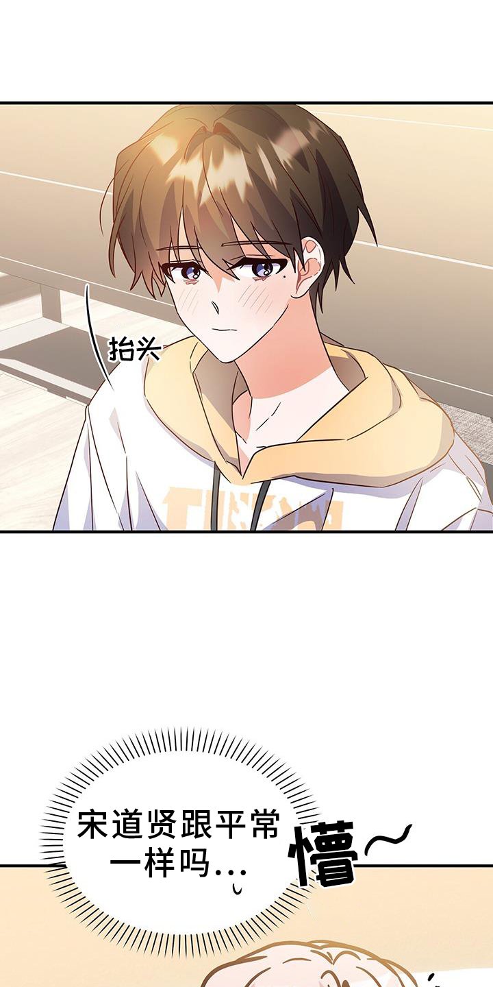 第47章：更进一步