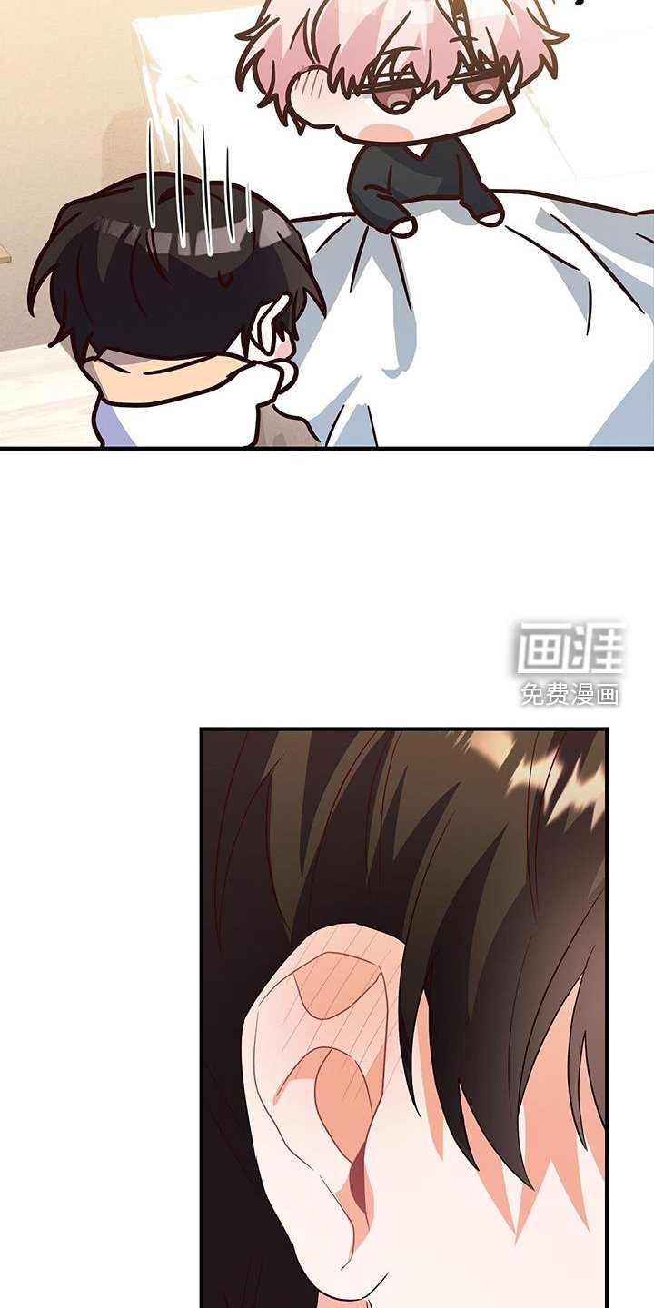 第47章：更进一步