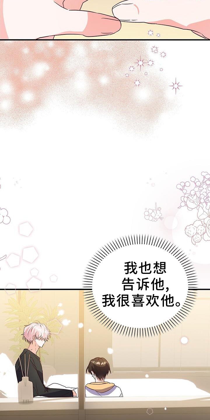 第47章：更进一步