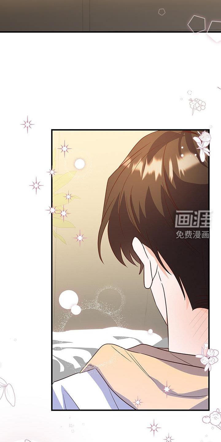 第47章：更进一步