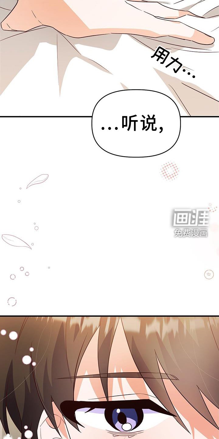 第47章：更进一步