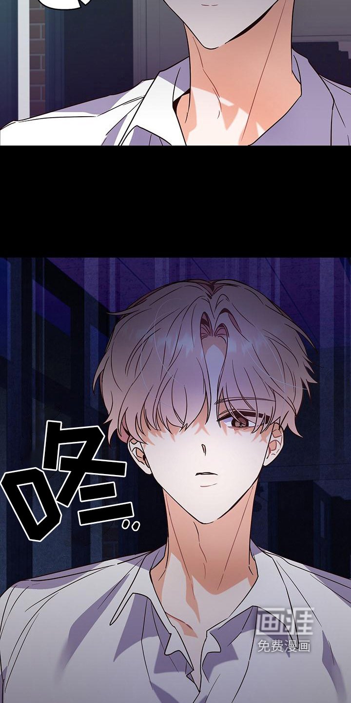 第5章：调查