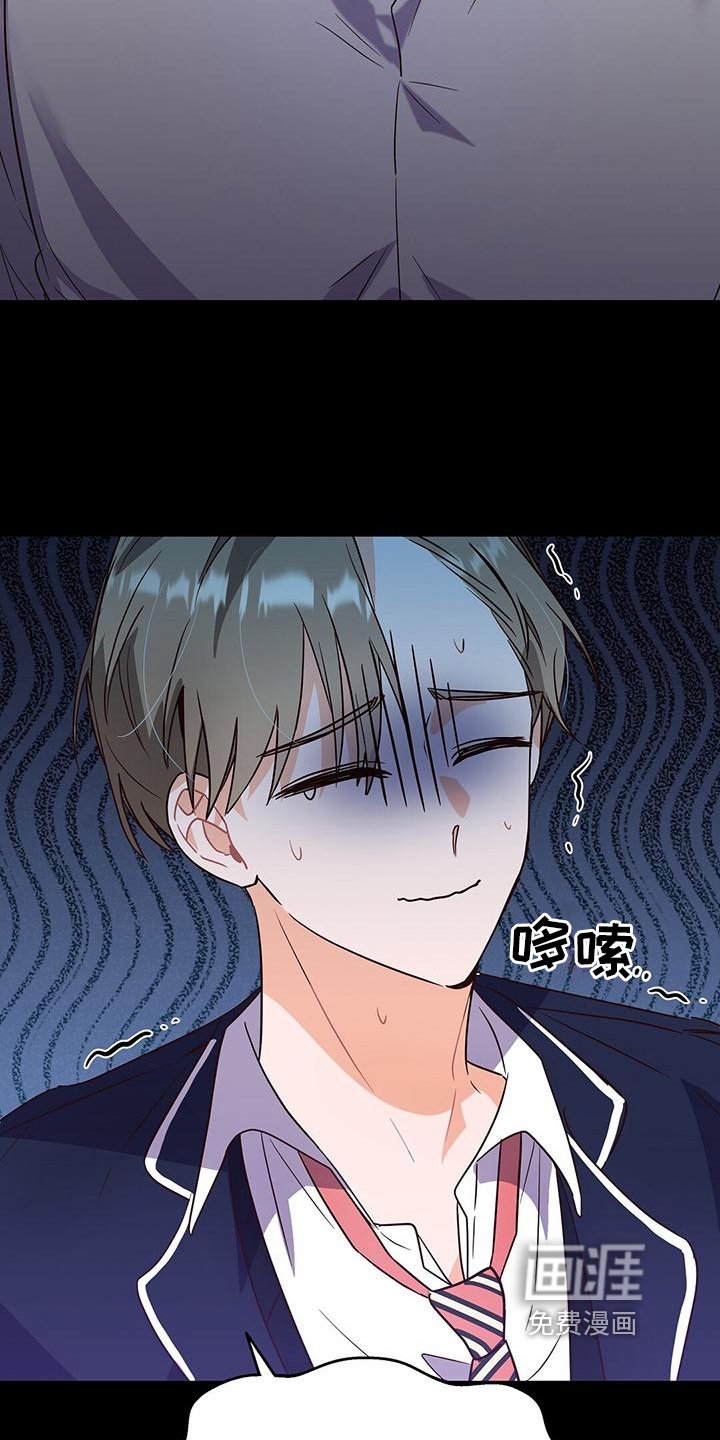 第5章：调查