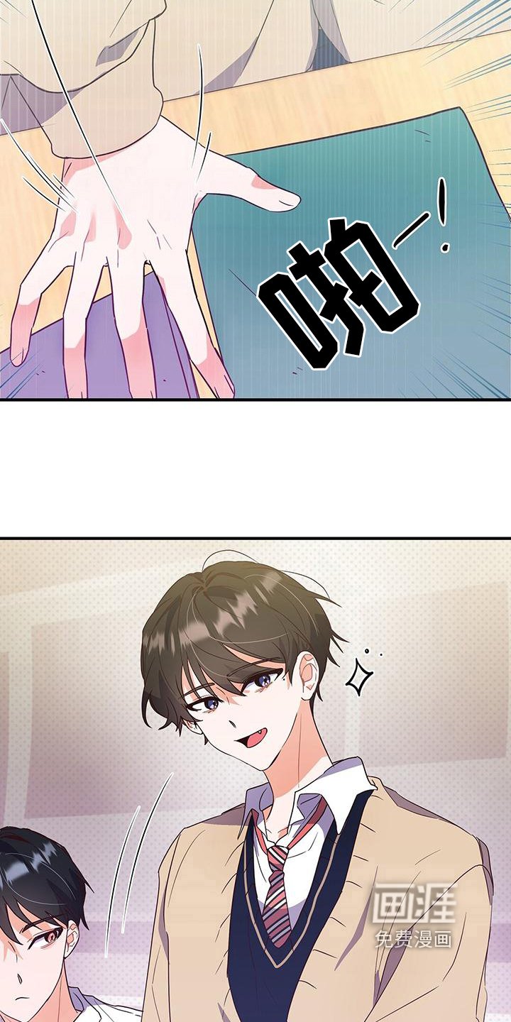第5章：调查