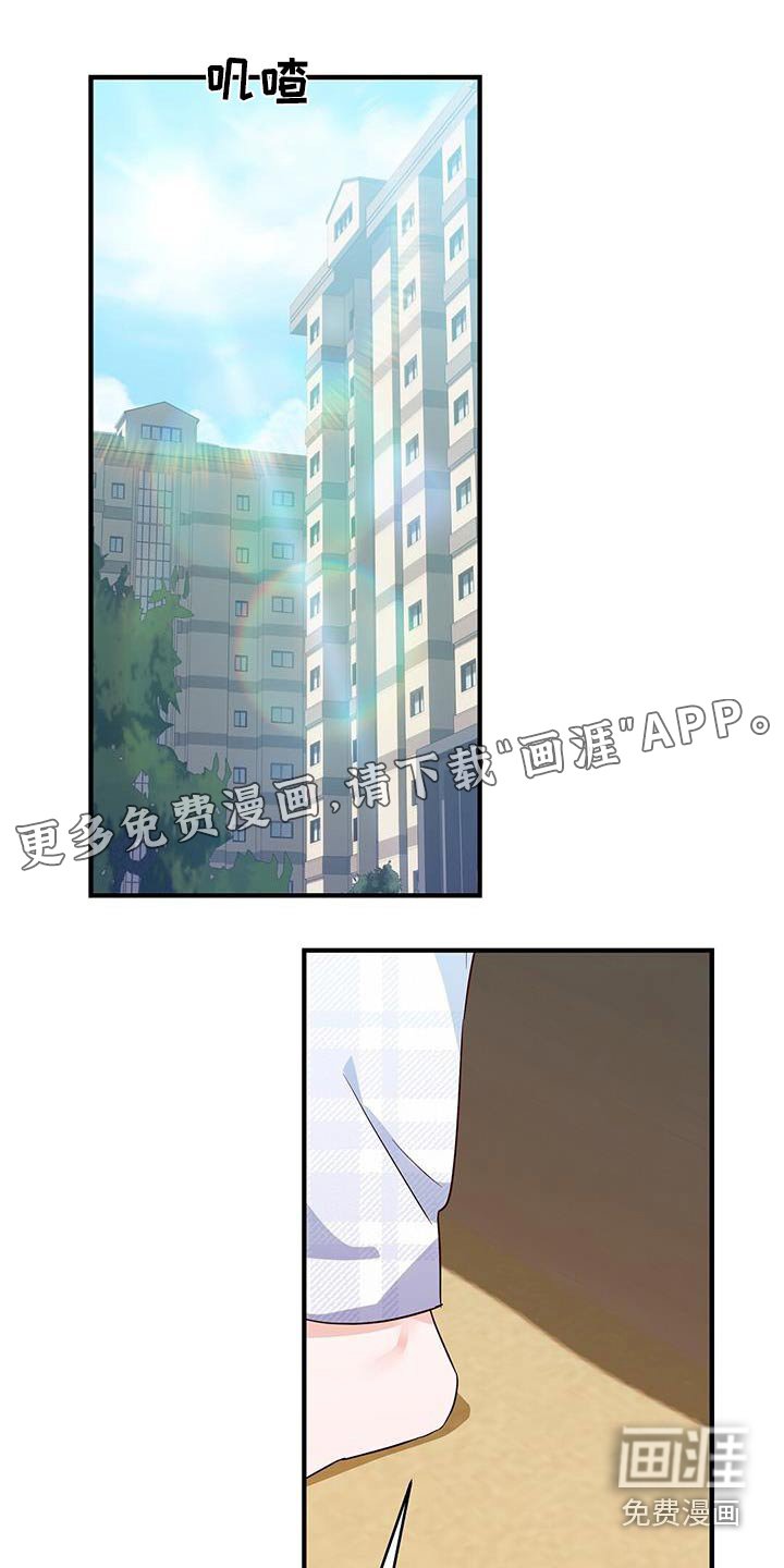 第50章：好多人