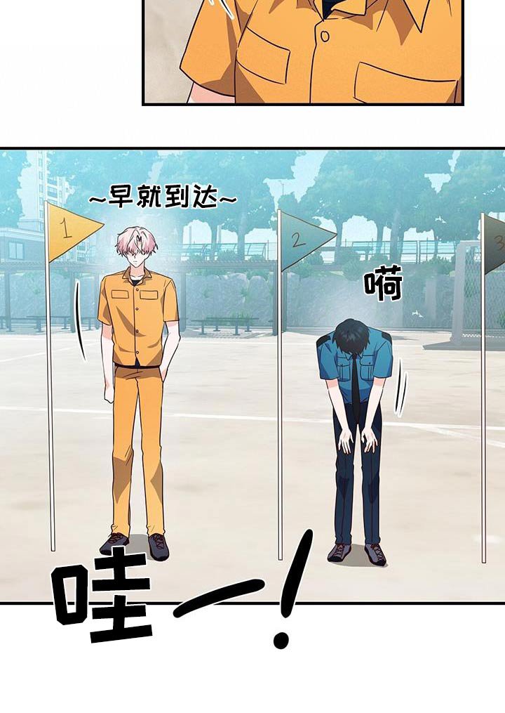 第51章：加油