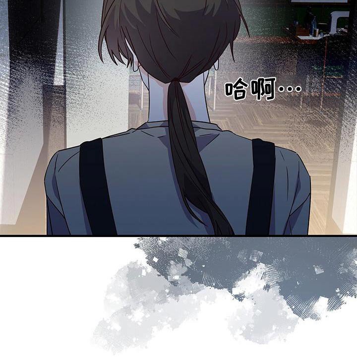 第55章：找到你了