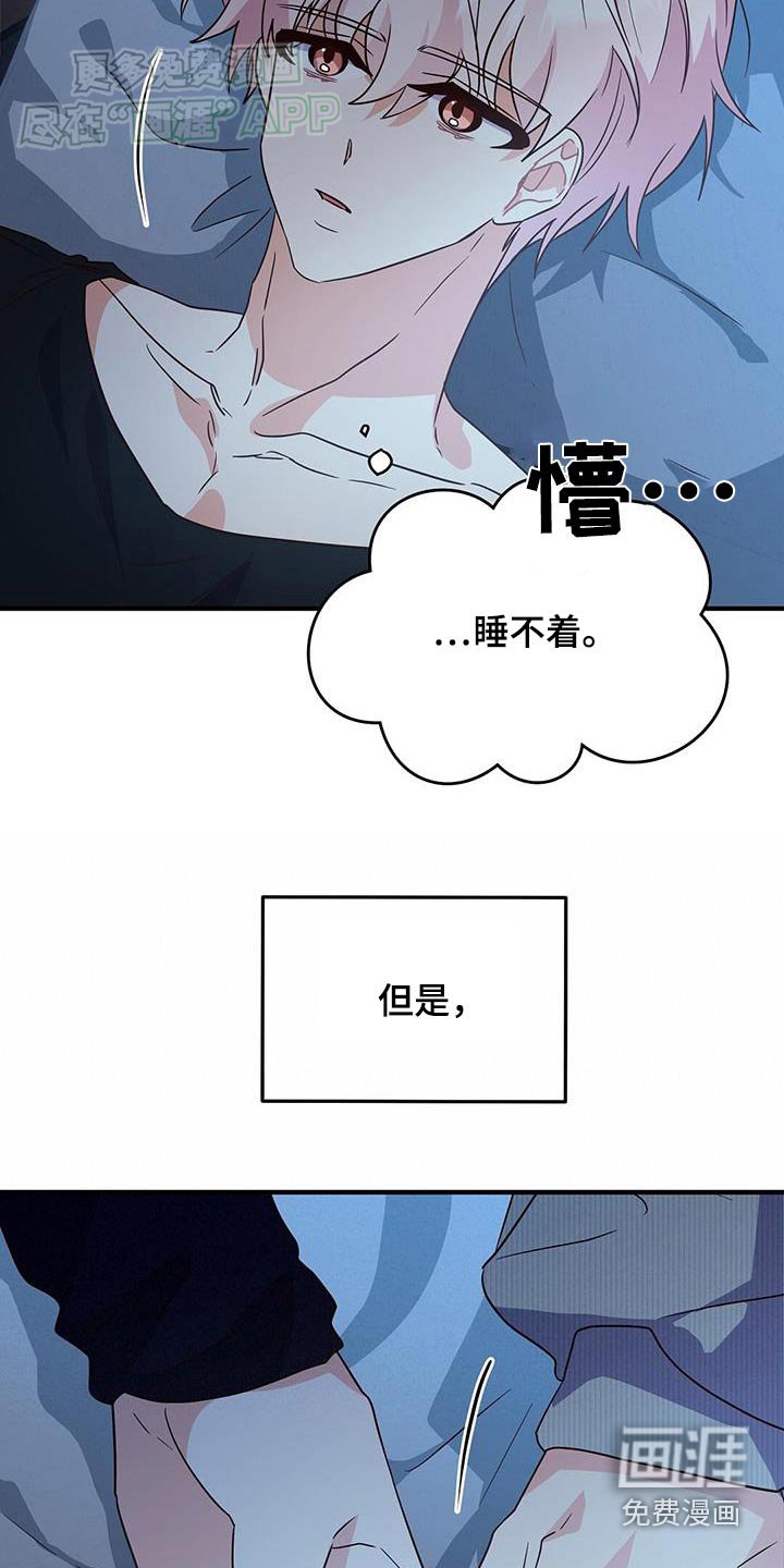 第57章：照片