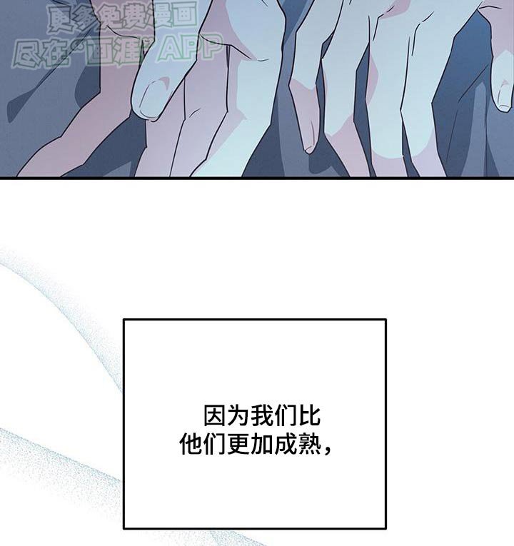 第57章：照片