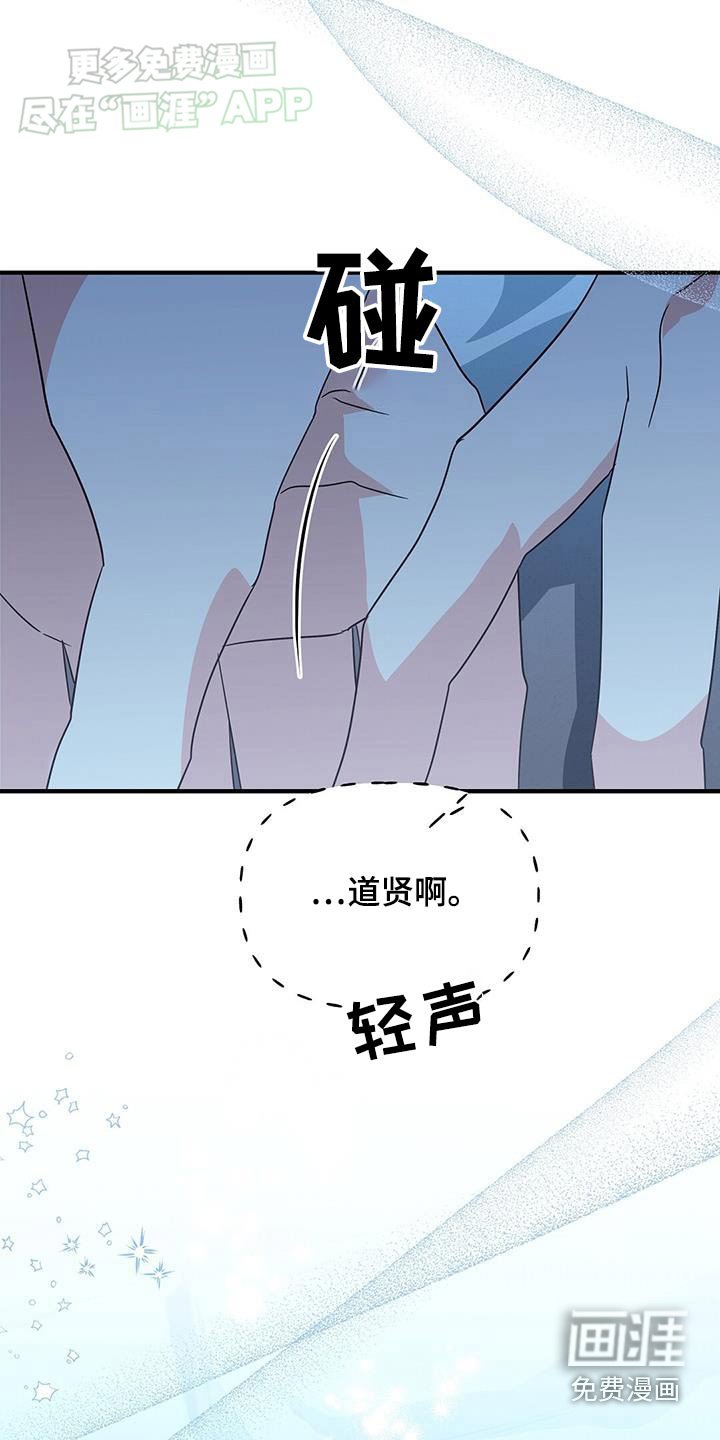 第57章：照片