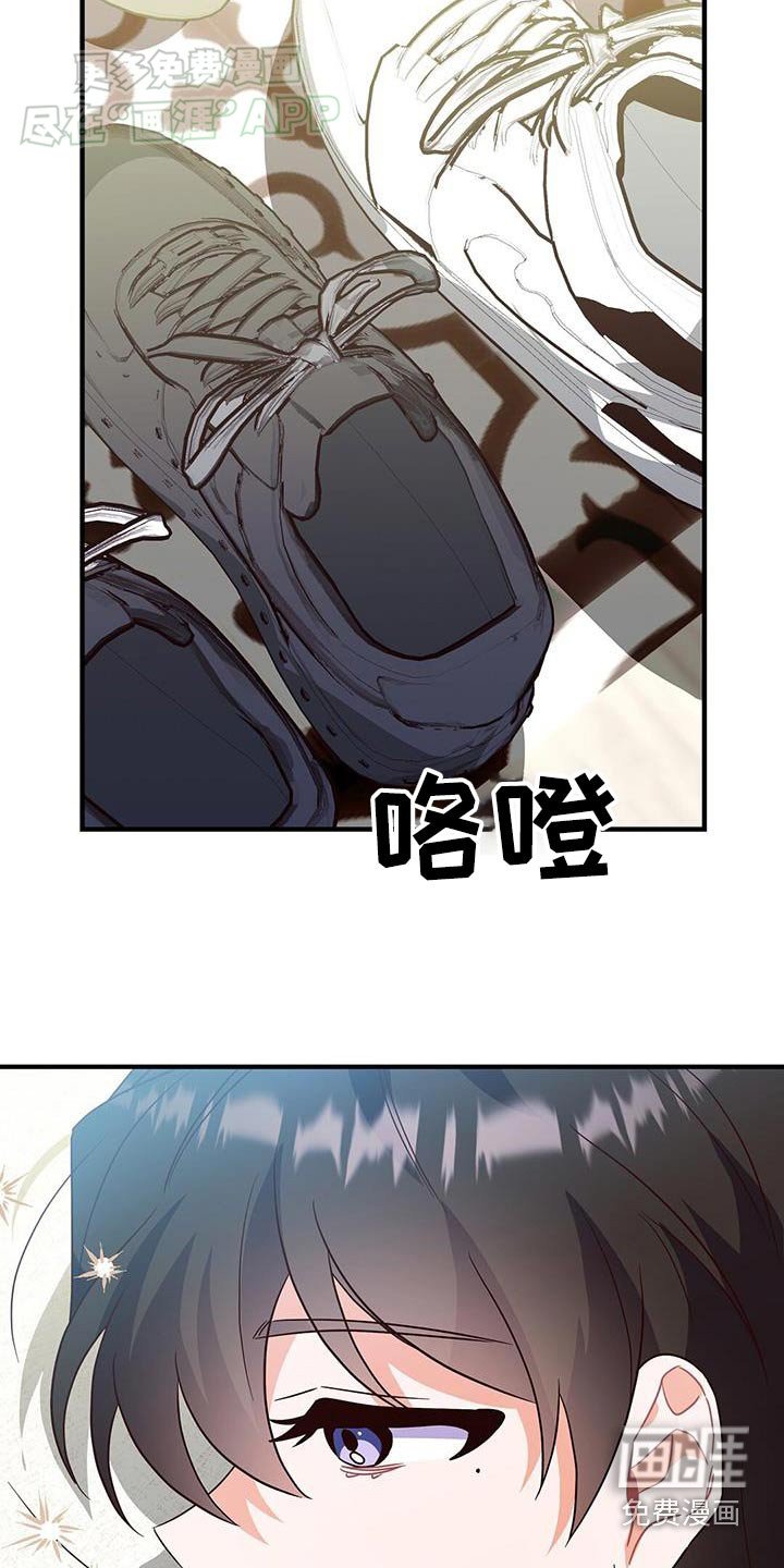 第58章：谢谢你