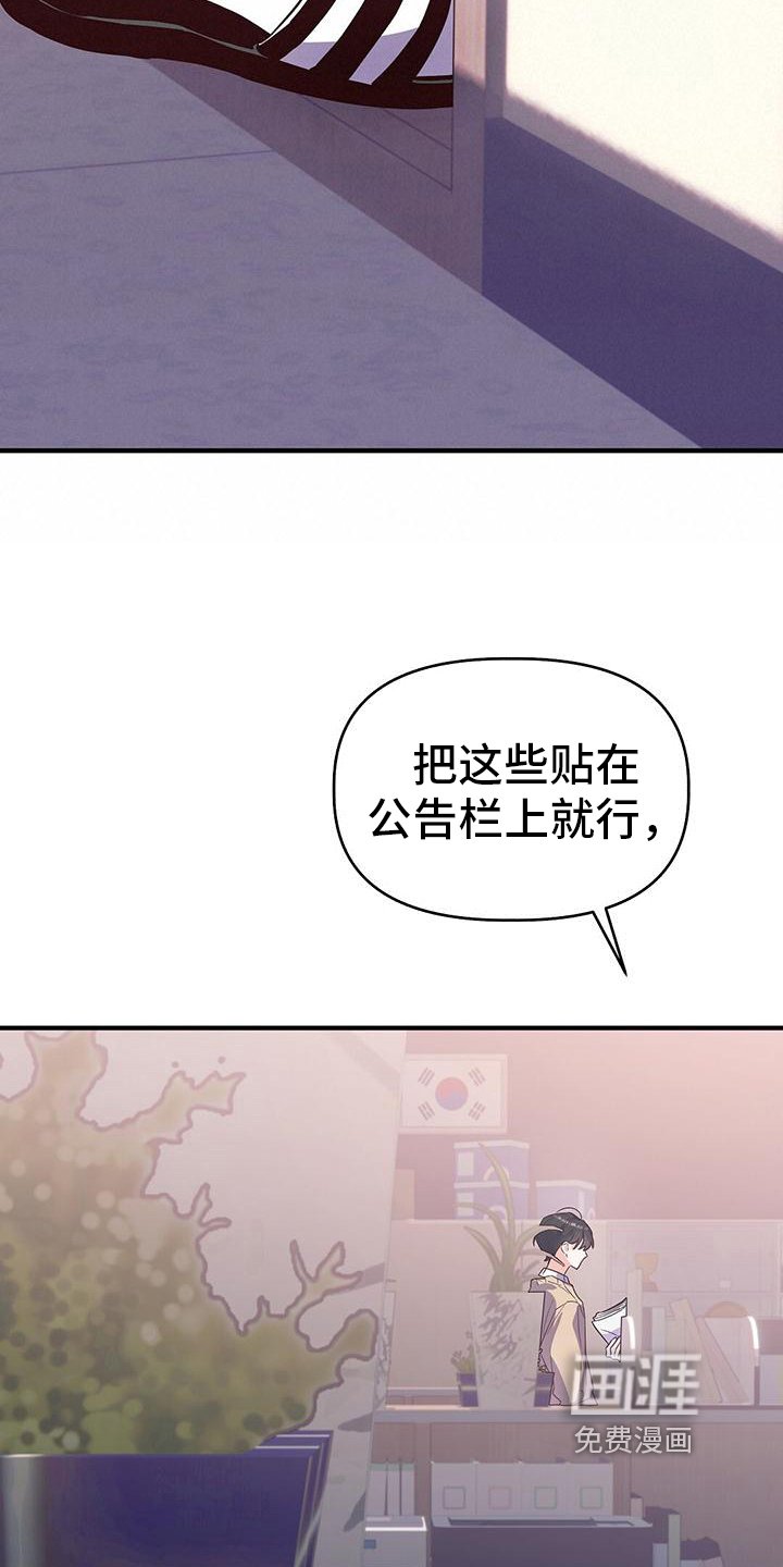 第6章：志气