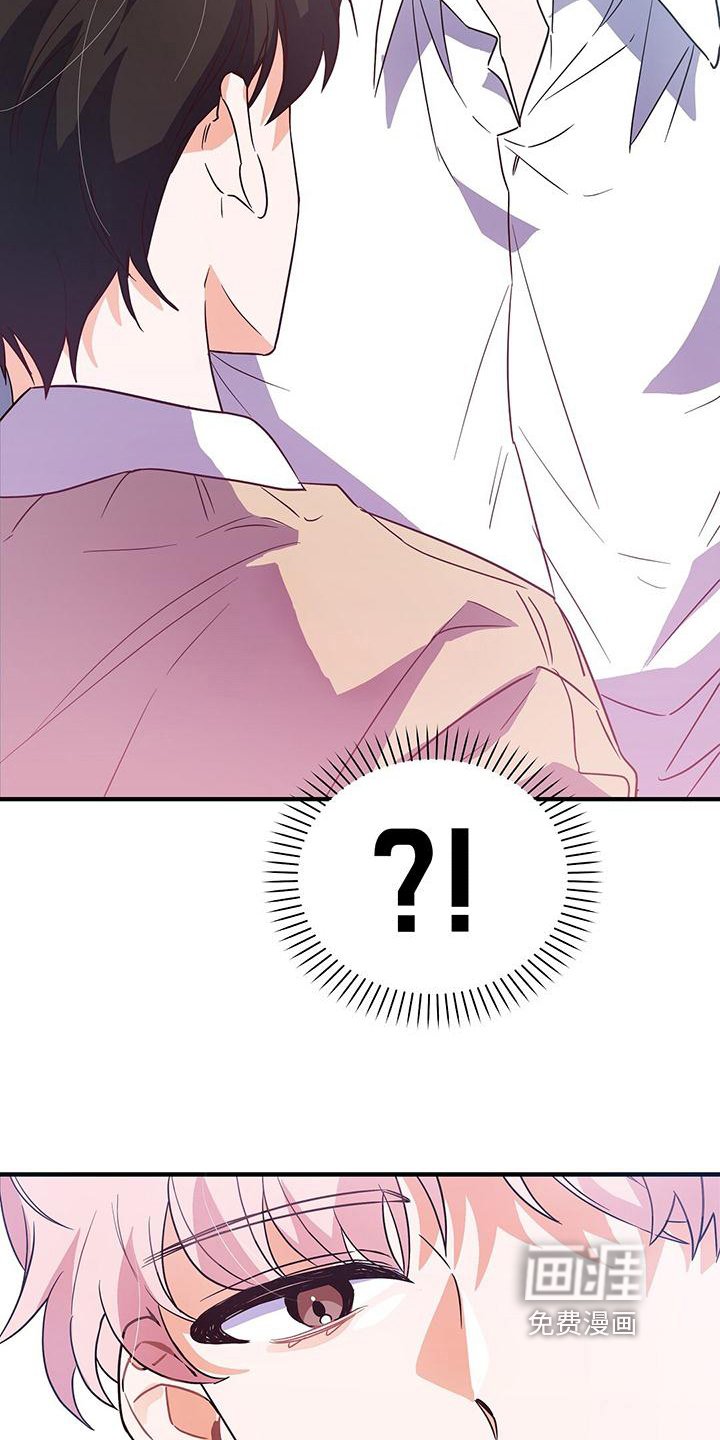 第6章：志气