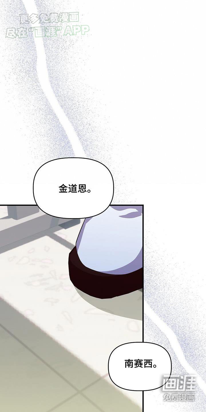 第60章：恭喜
