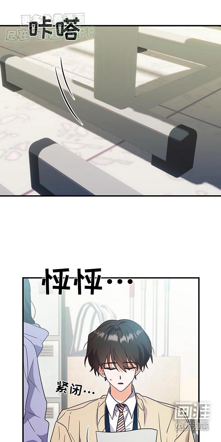 第60章：恭喜