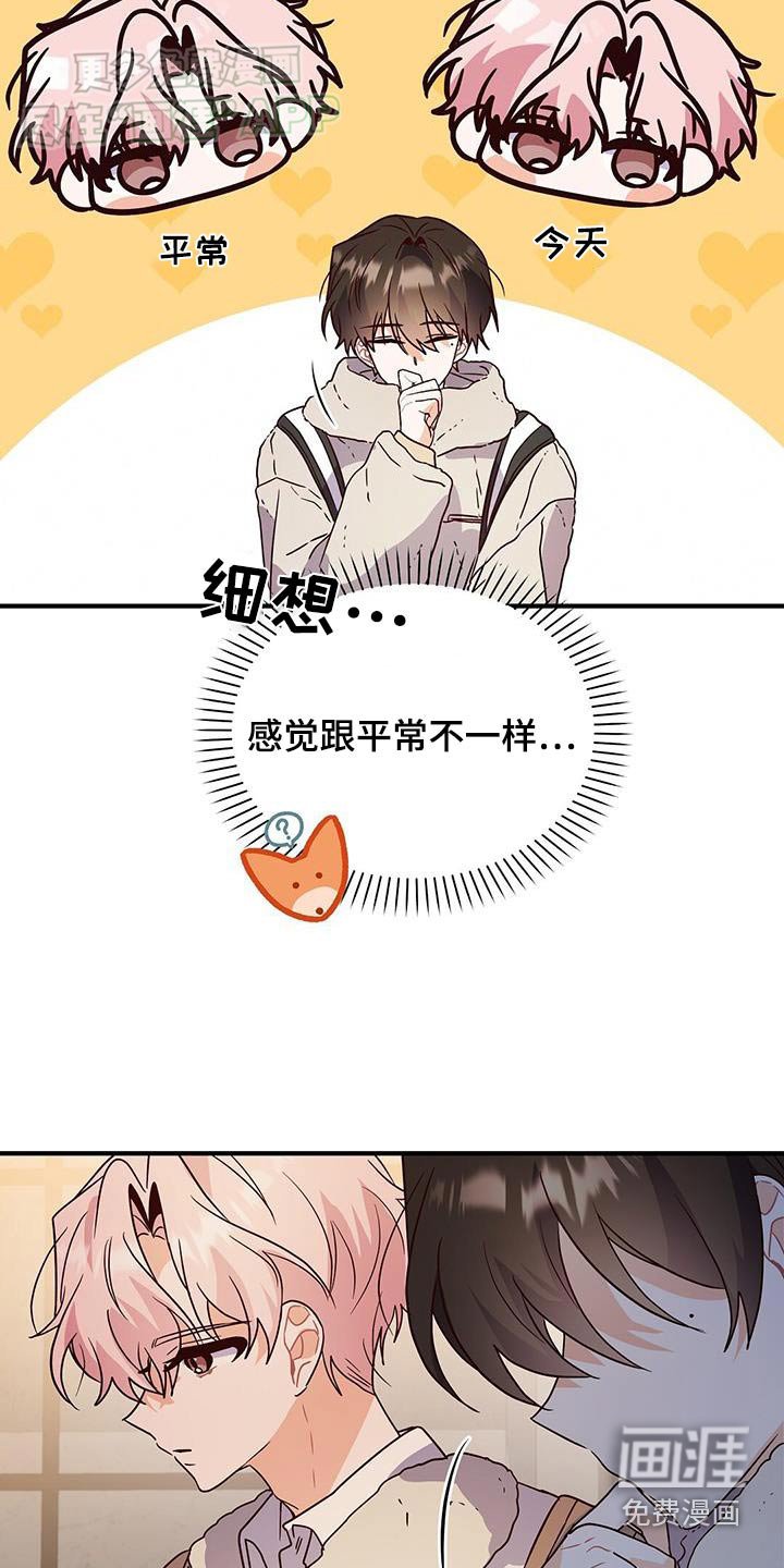 第60章：恭喜