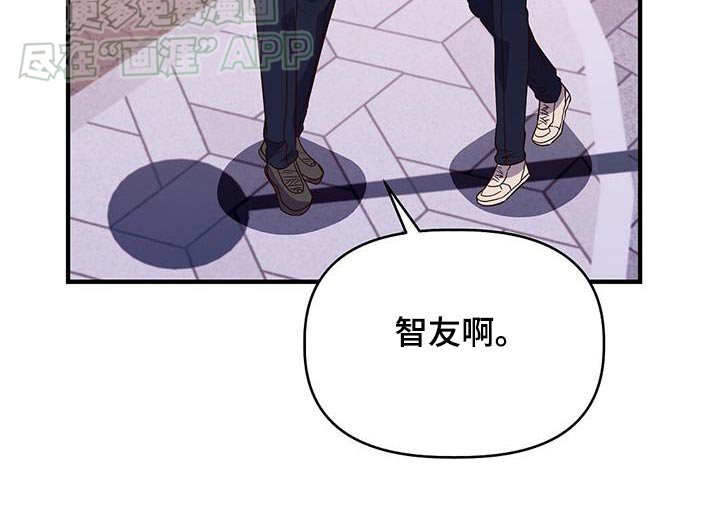 第61章：自己想做的事情