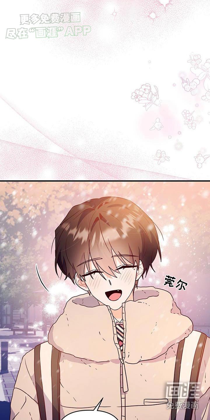 第61章：自己想做的事情